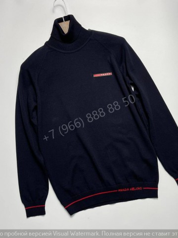 Водолазка Prada