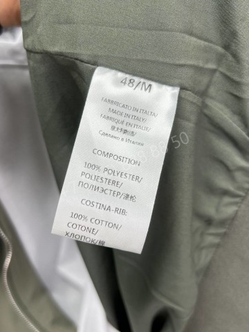 Спортивный костюм Brunello Cucinelli