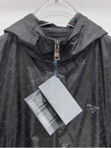Ветровка Prada