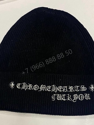 Шапка Chrome Hearts