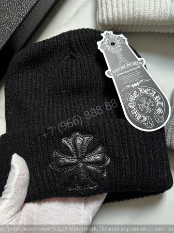 Шапка Chrome Hearts