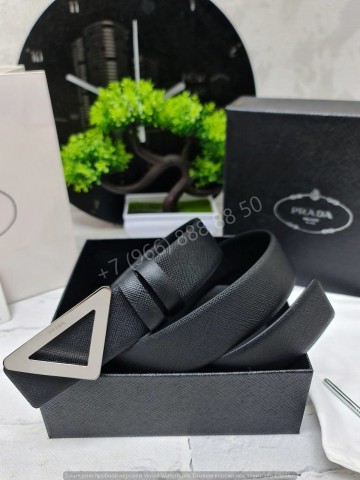 Ремень Prada