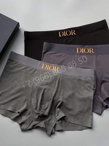 Комплект трусов боксеры Christian Dior