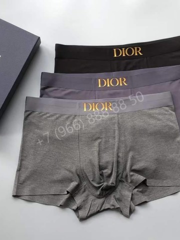 Комплект трусов боксеры Christian Dior