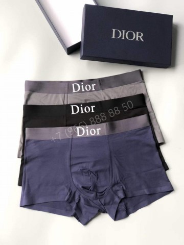 Комплект трусов боксеры Christian Dior