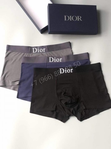 Комплект трусов боксеры Christian Dior
