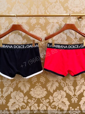 Комплект трусов боксеры Dolce&Gabbana