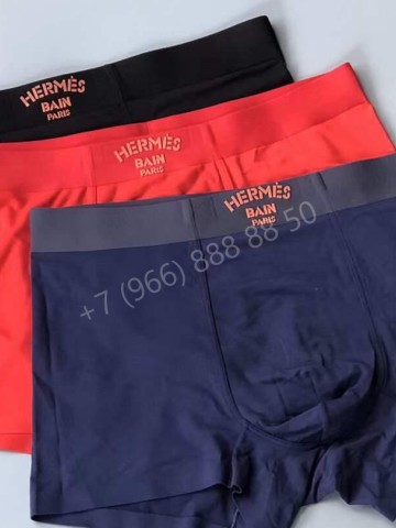 Комплект трусов боксеры Hermes