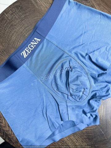 Комплект трусов боксеры Zegna